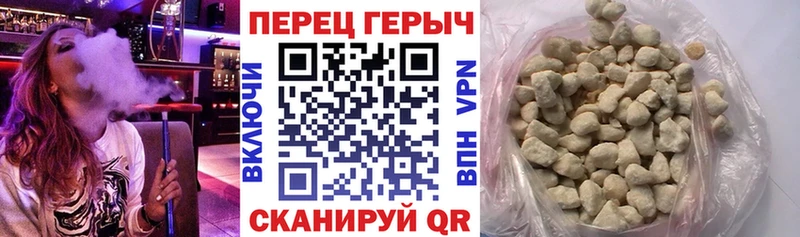 kraken tor  Красновишерск  Героин белый 