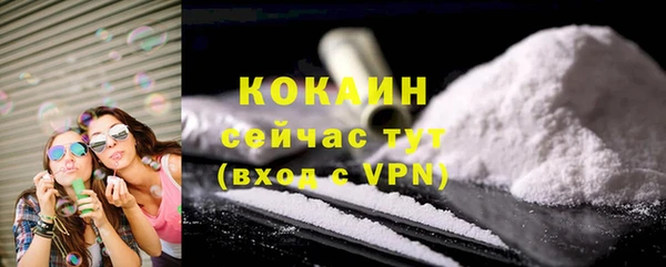 мяу мяу мука Козельск