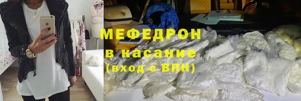 метадон Козловка