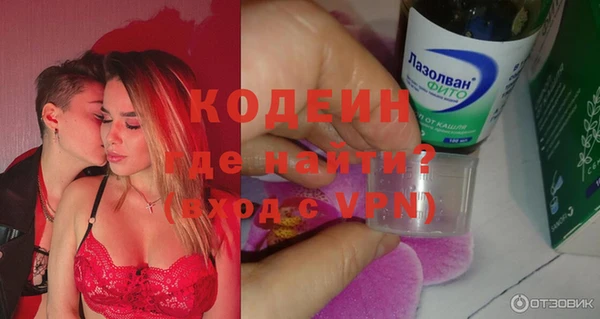 метадон Козловка