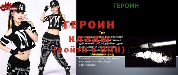 кокаин VHQ Карталы
