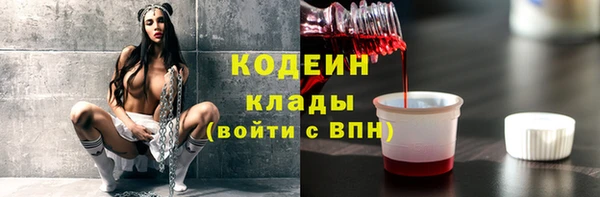 мяу мяу мука Козельск