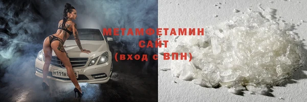 кокаин перу Карпинск