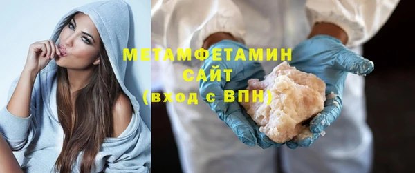 Альфа ПВП Кодинск