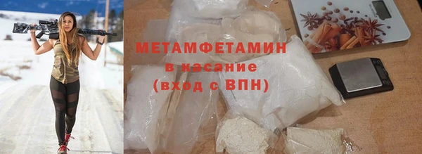 мяу мяу мука Козельск