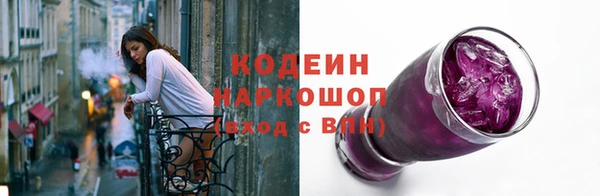 кокаин VHQ Белая Холуница
