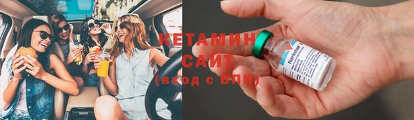 метадон Козловка