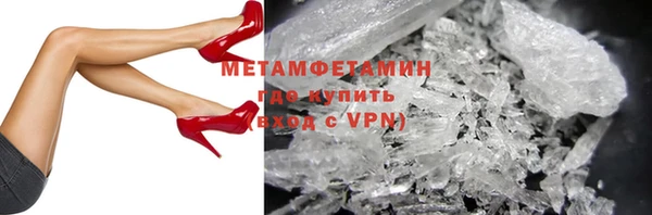 мяу мяу мука Козельск