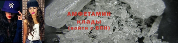 каннабис Киреевск