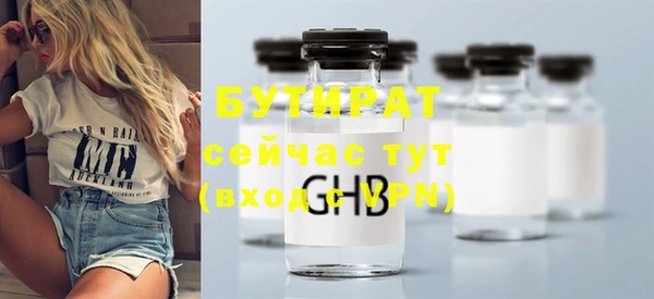 метадон Козловка
