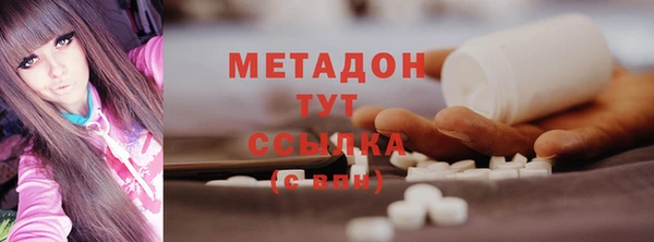 ПСИЛОЦИБИНОВЫЕ ГРИБЫ Костерёво