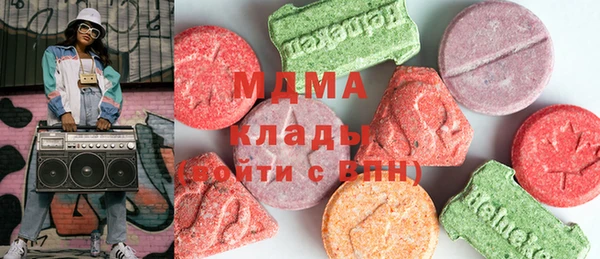 mix Киренск