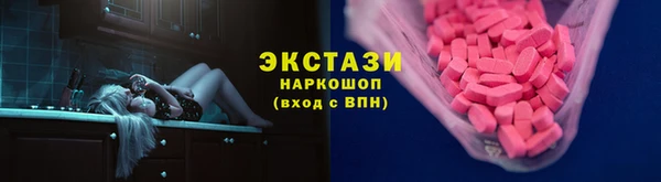 метадон Козловка