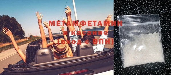 мяу мяу мука Козельск