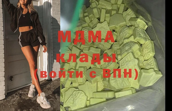 Альфа ПВП Кодинск