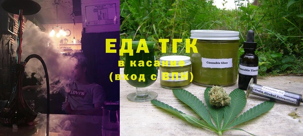 метадон Козловка