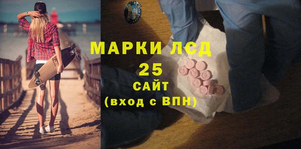 мяу мяу мука Козельск