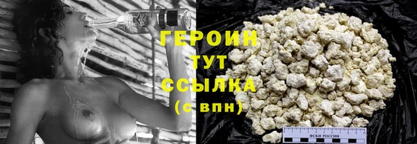 Альфа ПВП Кодинск