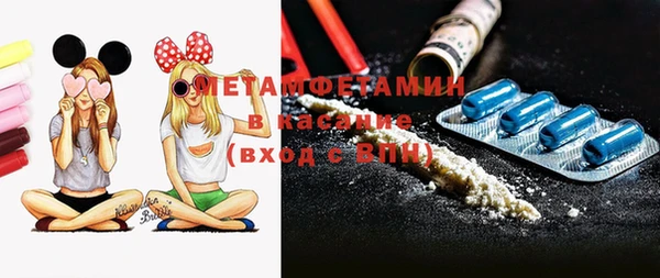 Альфа ПВП Кодинск