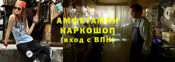 Альфа ПВП Кодинск