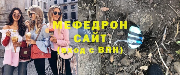 метадон Козловка