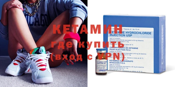 стафф Коряжма