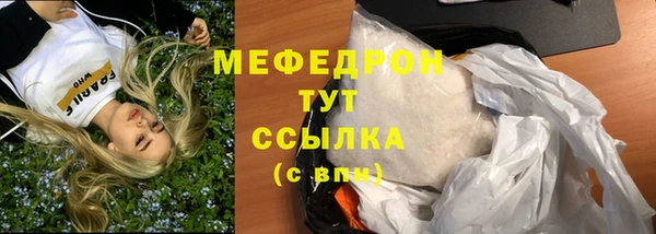 каннабис Киреевск