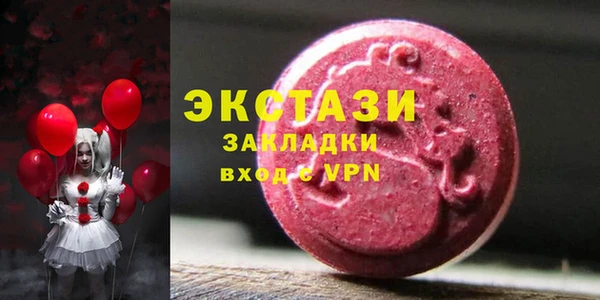 метадон Козловка