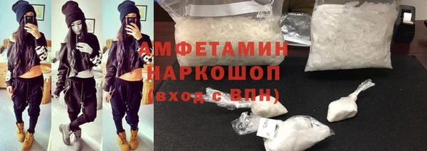 Альфа ПВП Кодинск