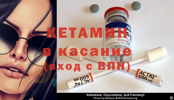 Альфа ПВП Кодинск