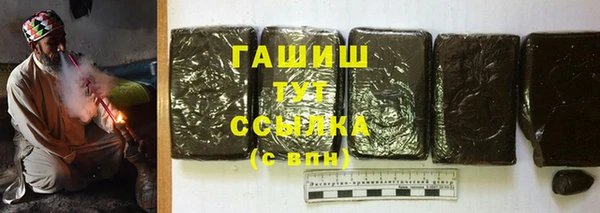 мяу мяу мука Козельск