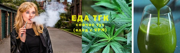 мяу мяу мука Козельск