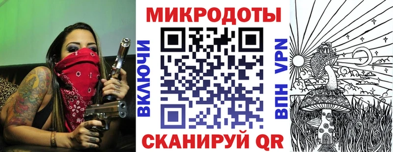 Псилоцибиновые грибы Psilocybe  Красновишерск 